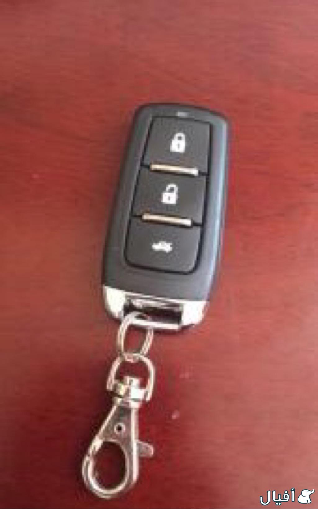 ريموت مفتاح السيارة
