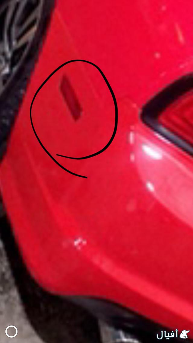 اصطب صدام خلفي يمين جهة الراكب