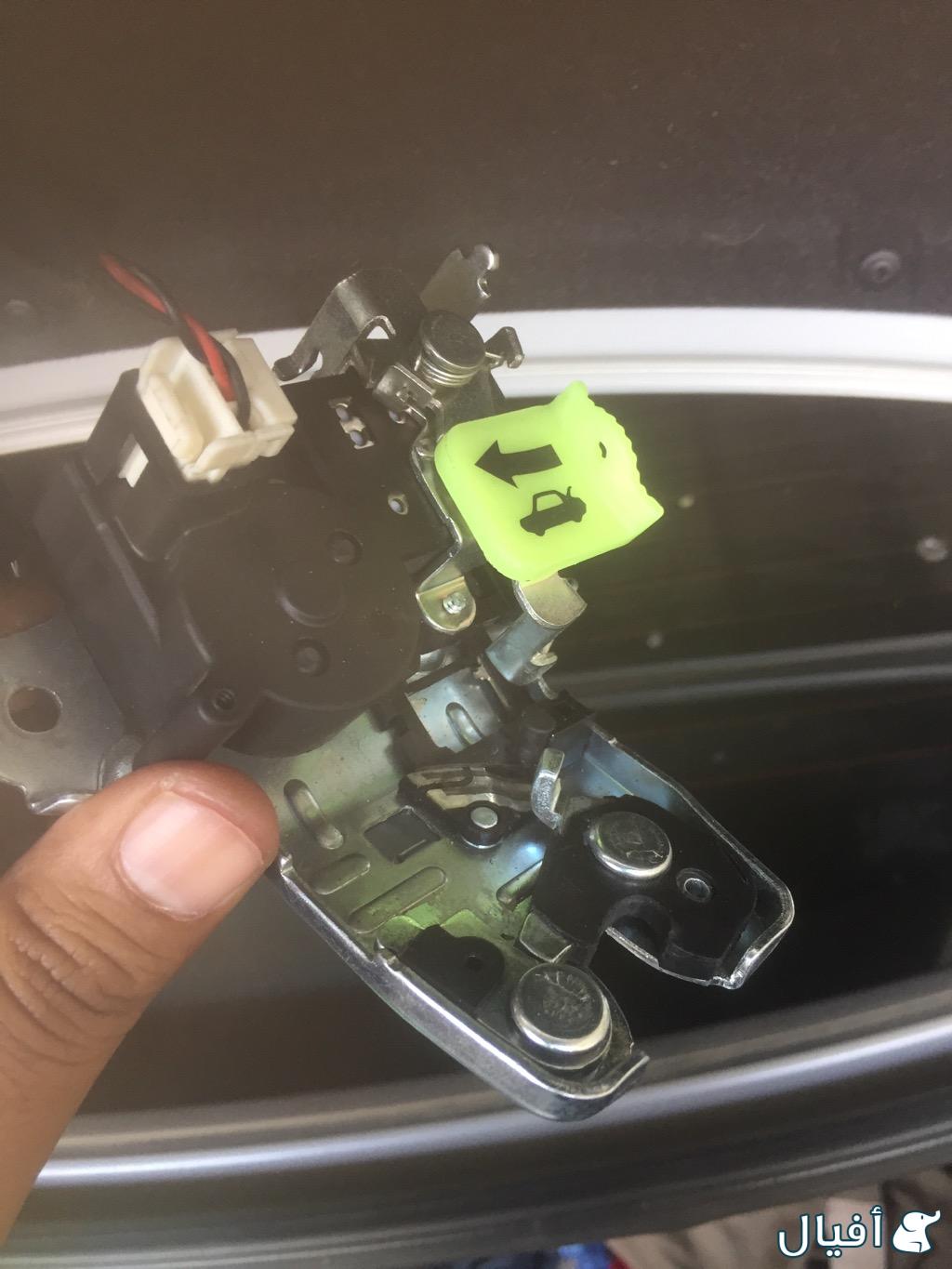 قفل شنطه النترا2016