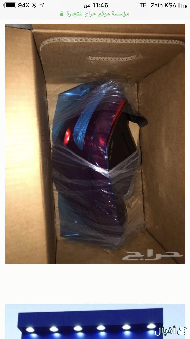 اسطب خلفي يسار كدنزا