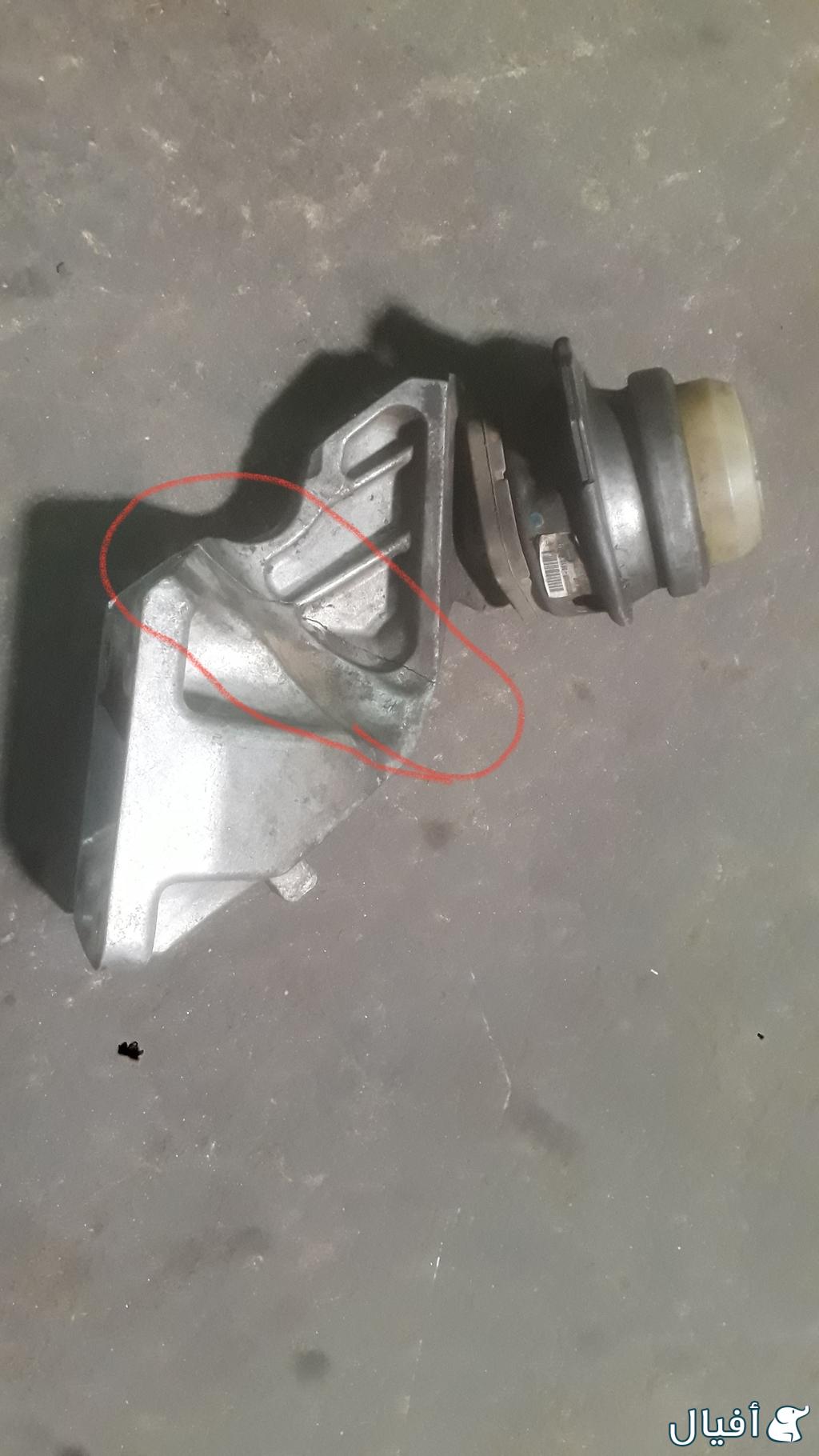 قاعدة كرسي مكينة (الجنب الأيمن)