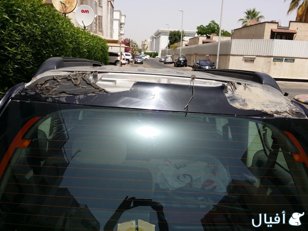 غطاء البلاستيك فوق لزجاج الخلفي لسيارة إنفوي طويل  xl