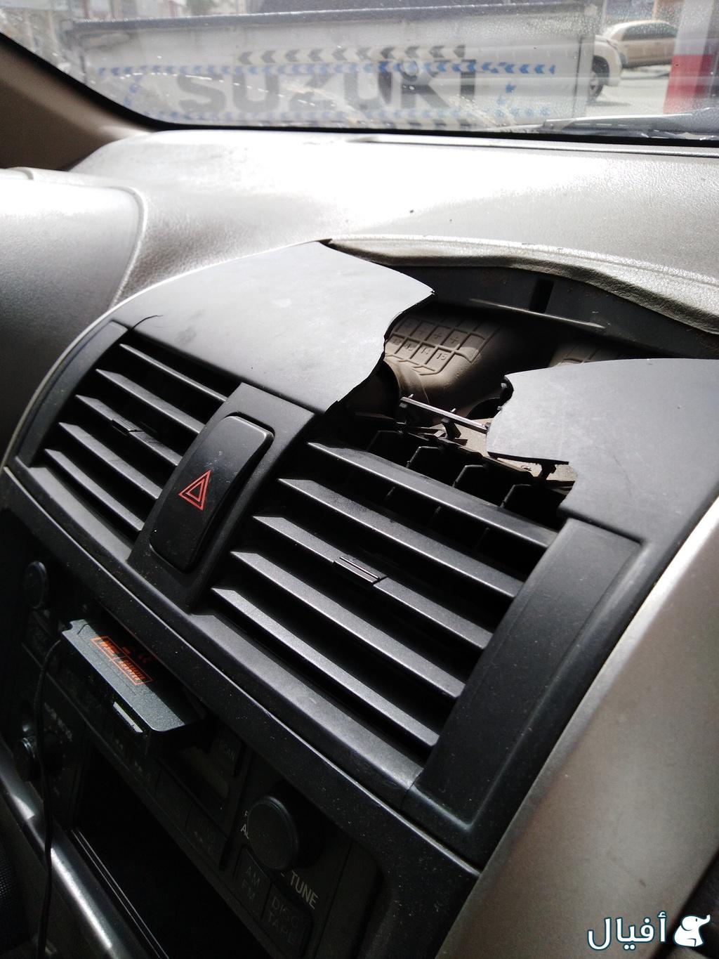 دكور مكيف كورولا 2008 أو 2009