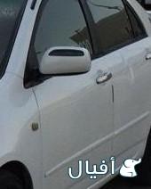 مرايا جانبية يمين و يسار