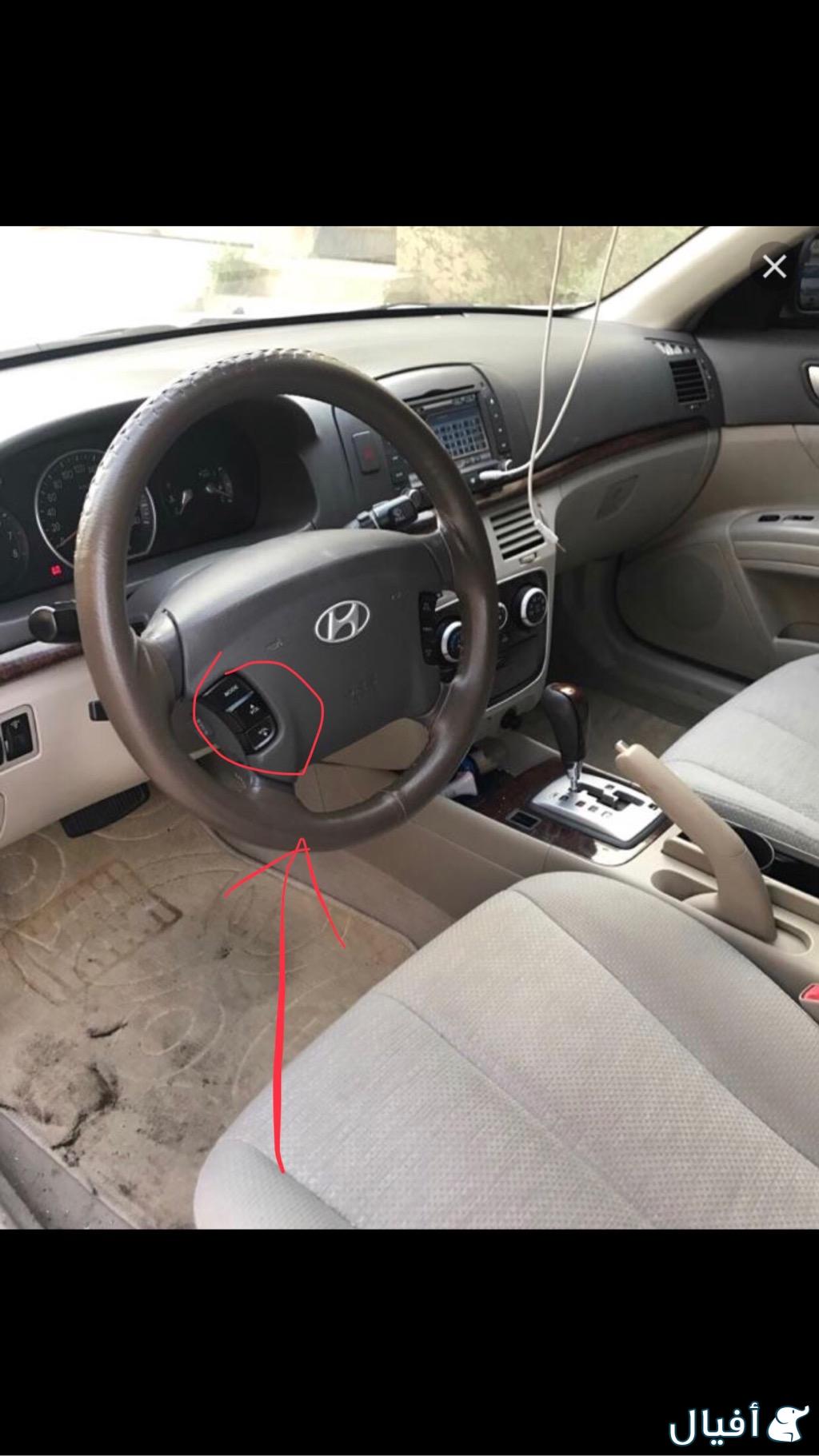 تحكم بالمسجل من الدركسون