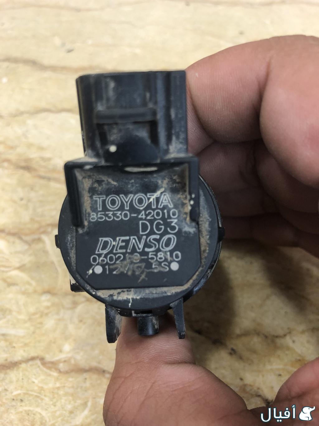 بطانة كفر أمامي يمين