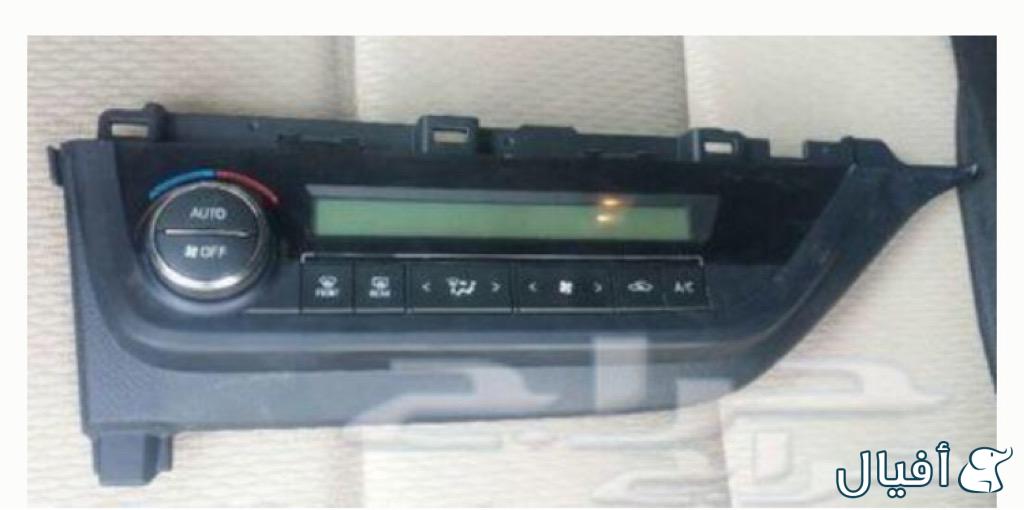 ازرار مكيف كورلا 2015