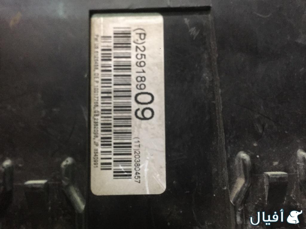 علبة فيوزات أكاديا دبل 2009