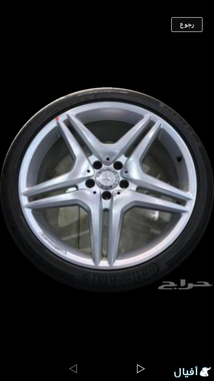 جنوط مرسيدس اس اصليه