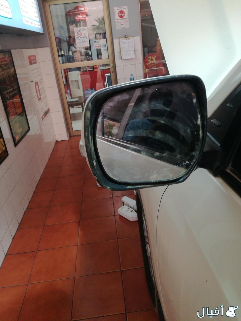 مرايا جانبيه جهة السائق