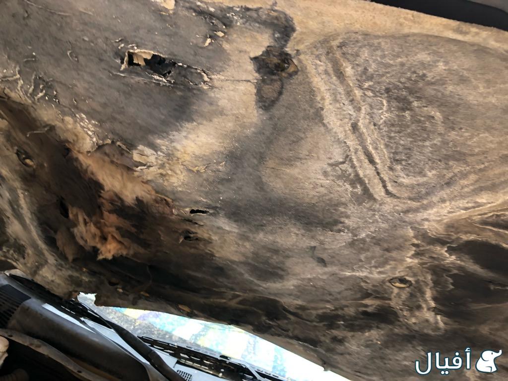 بطانية كبوت