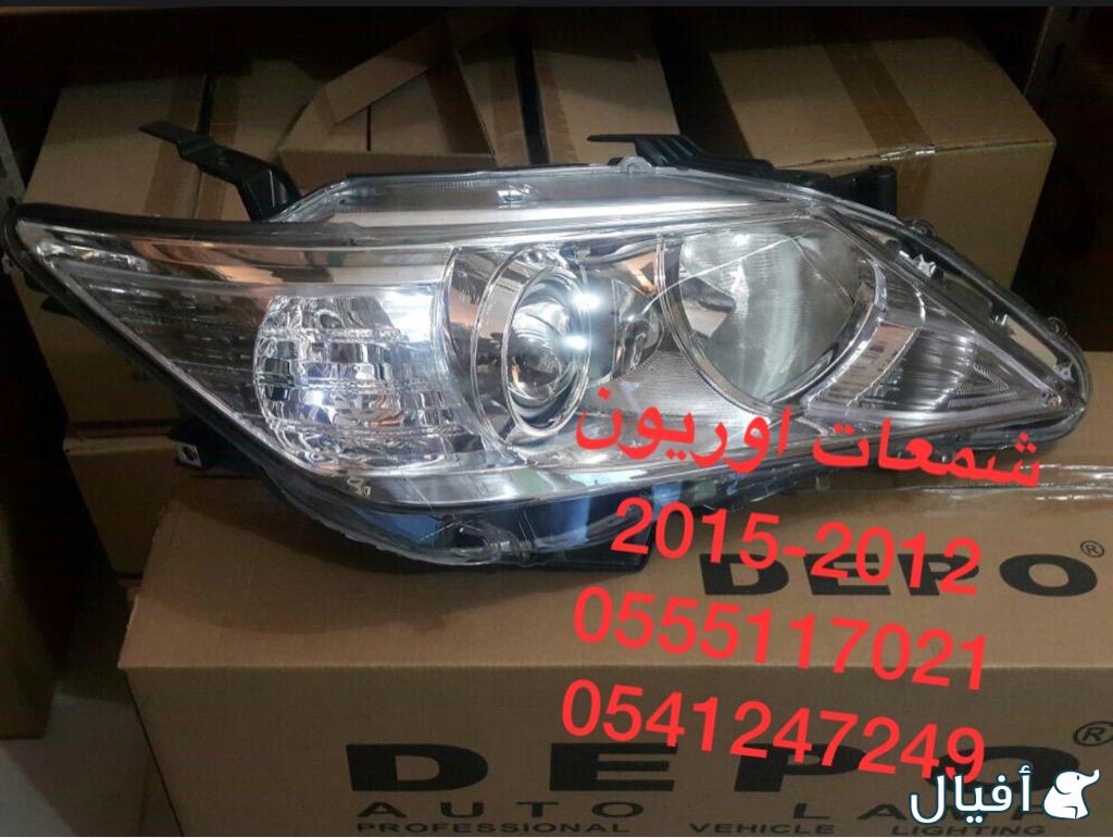 للبيع قطع غيار و بودي اوريون 2007-2011 كل شي متوفر