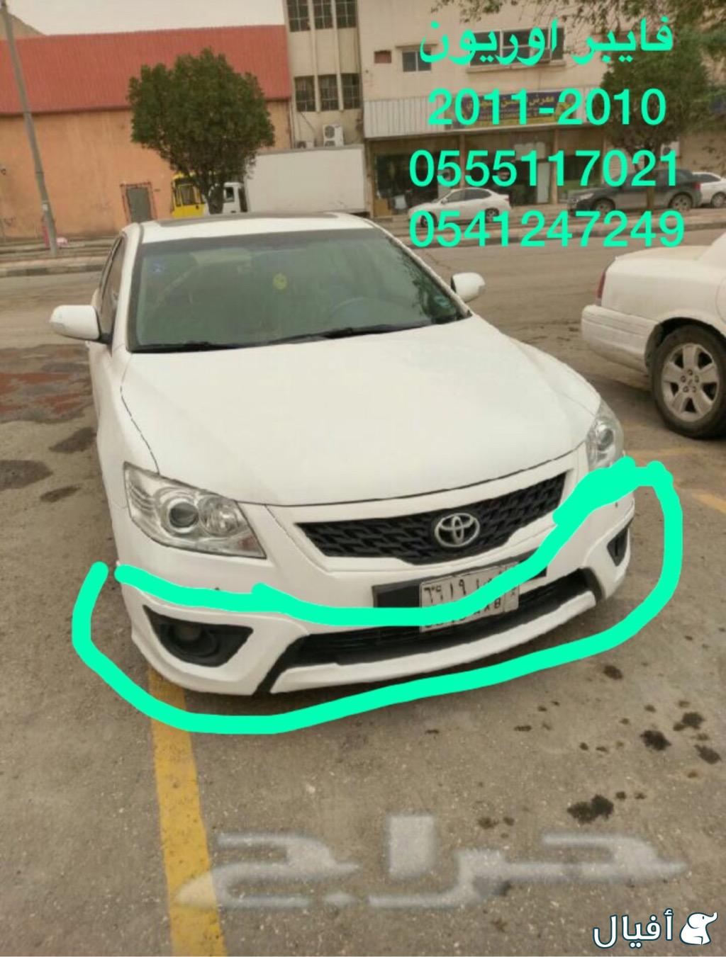 للبيع قطع غيار و بودي اوريون 2007-2011 كل شي متوفر