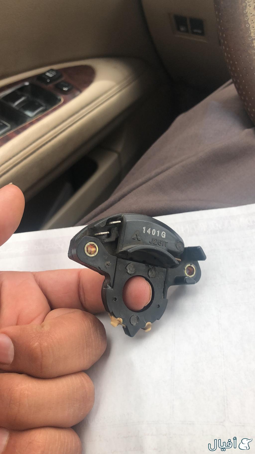 بليتين الكتروني كلبليتر