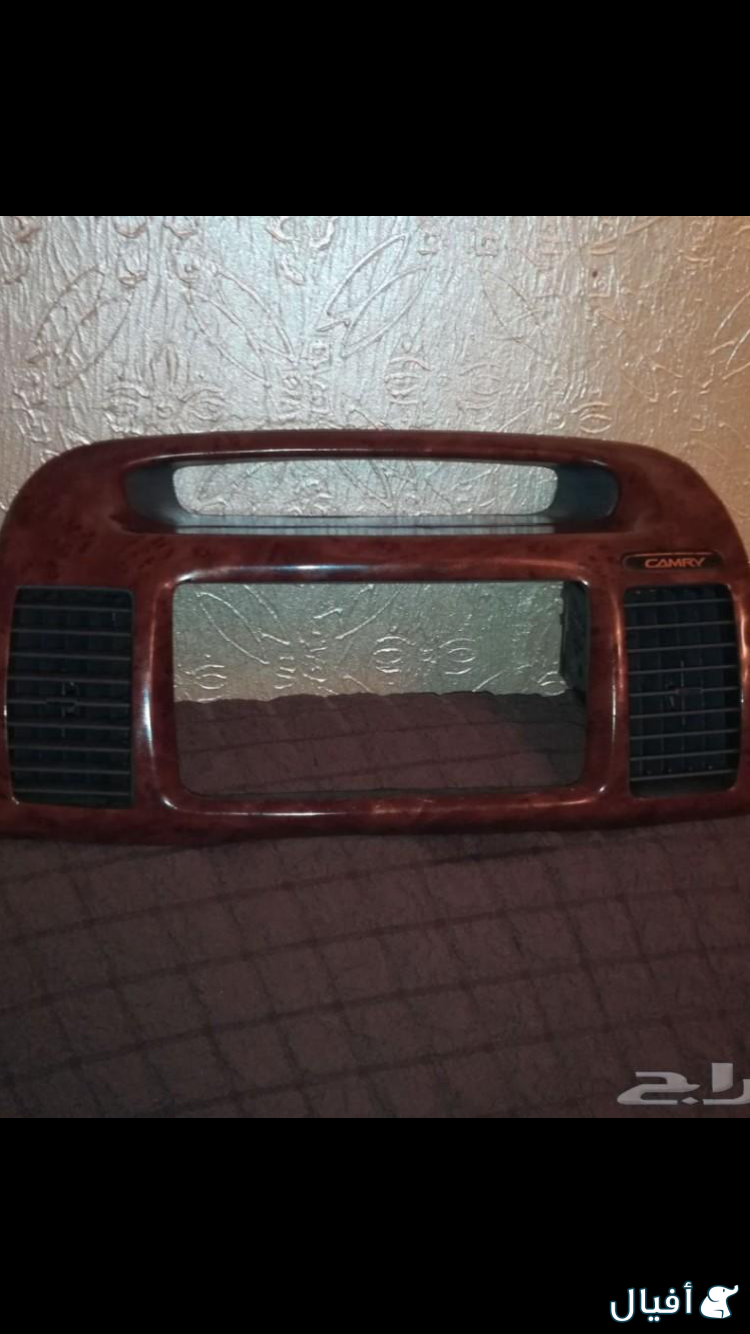 ديكور مسجل تخشيبه مع الريش