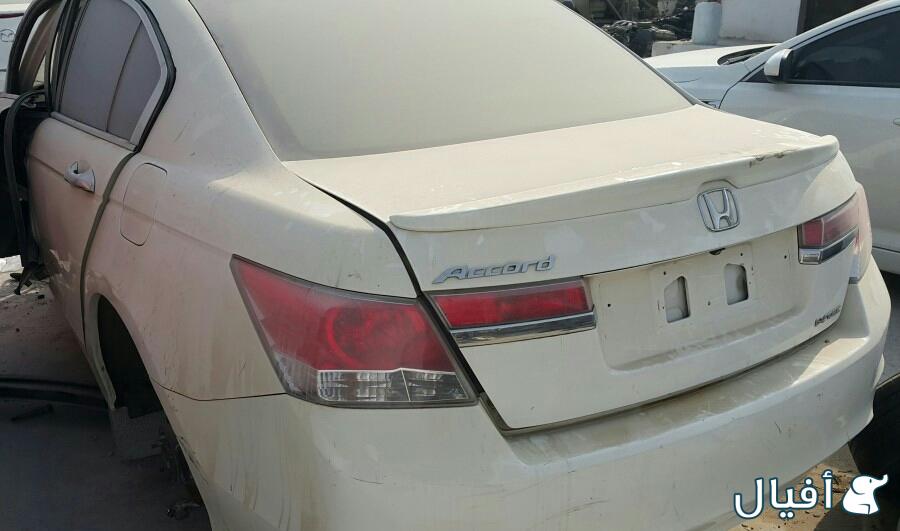 للبيع قطع غيار هوندا 2007-2017