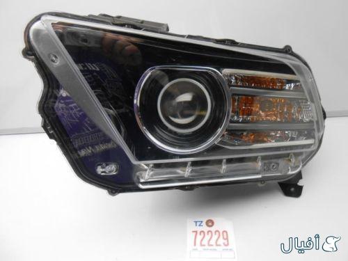 شمعمة اماميه كاملة (يسار)