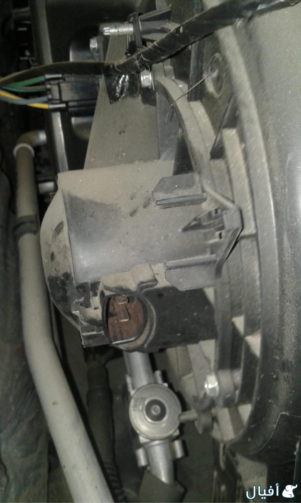 مروحه مكيف خلفي