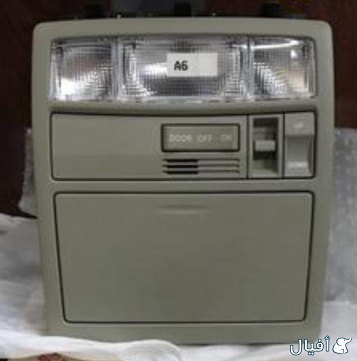 لمبة سقف فل كامل