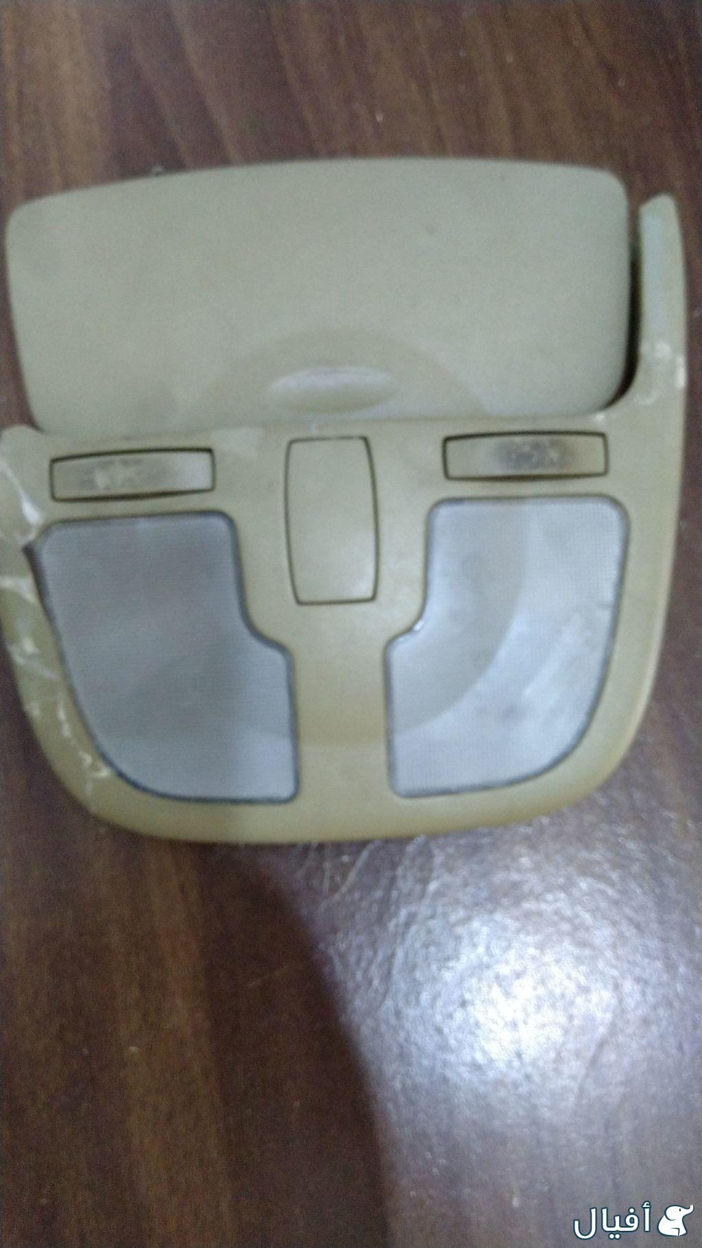 مجموعة نور الصالون أمام المراية