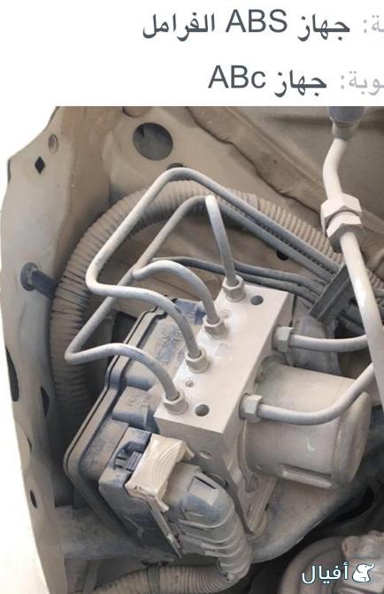 جهاز ABS الفرامل