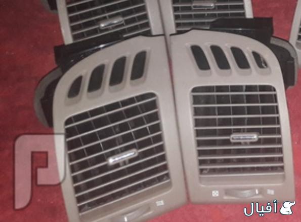 ريش مكيف كامري ٢٠٠٣