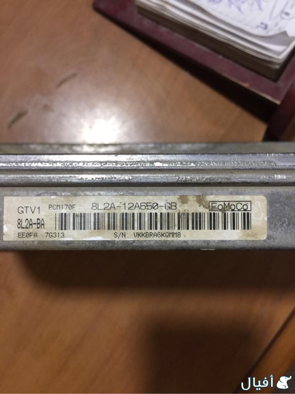 فورد اكسبلور