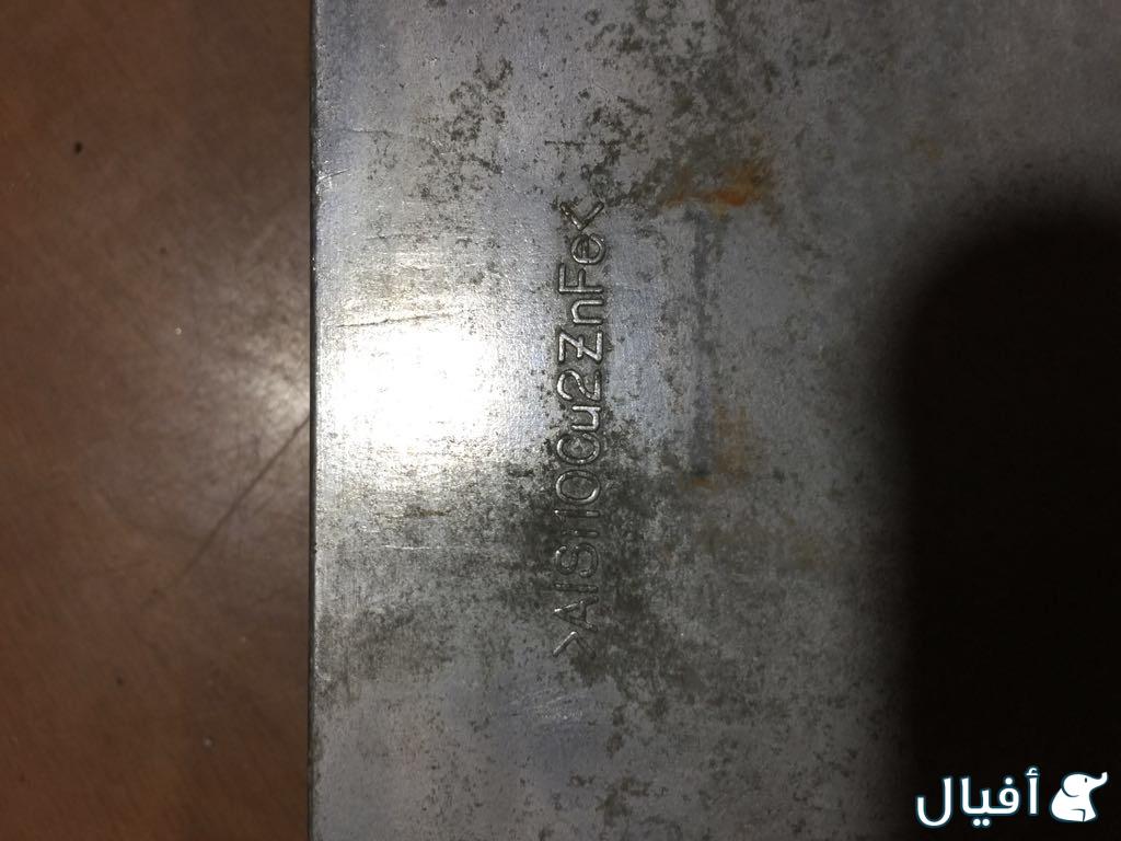 فورد اكسبلور