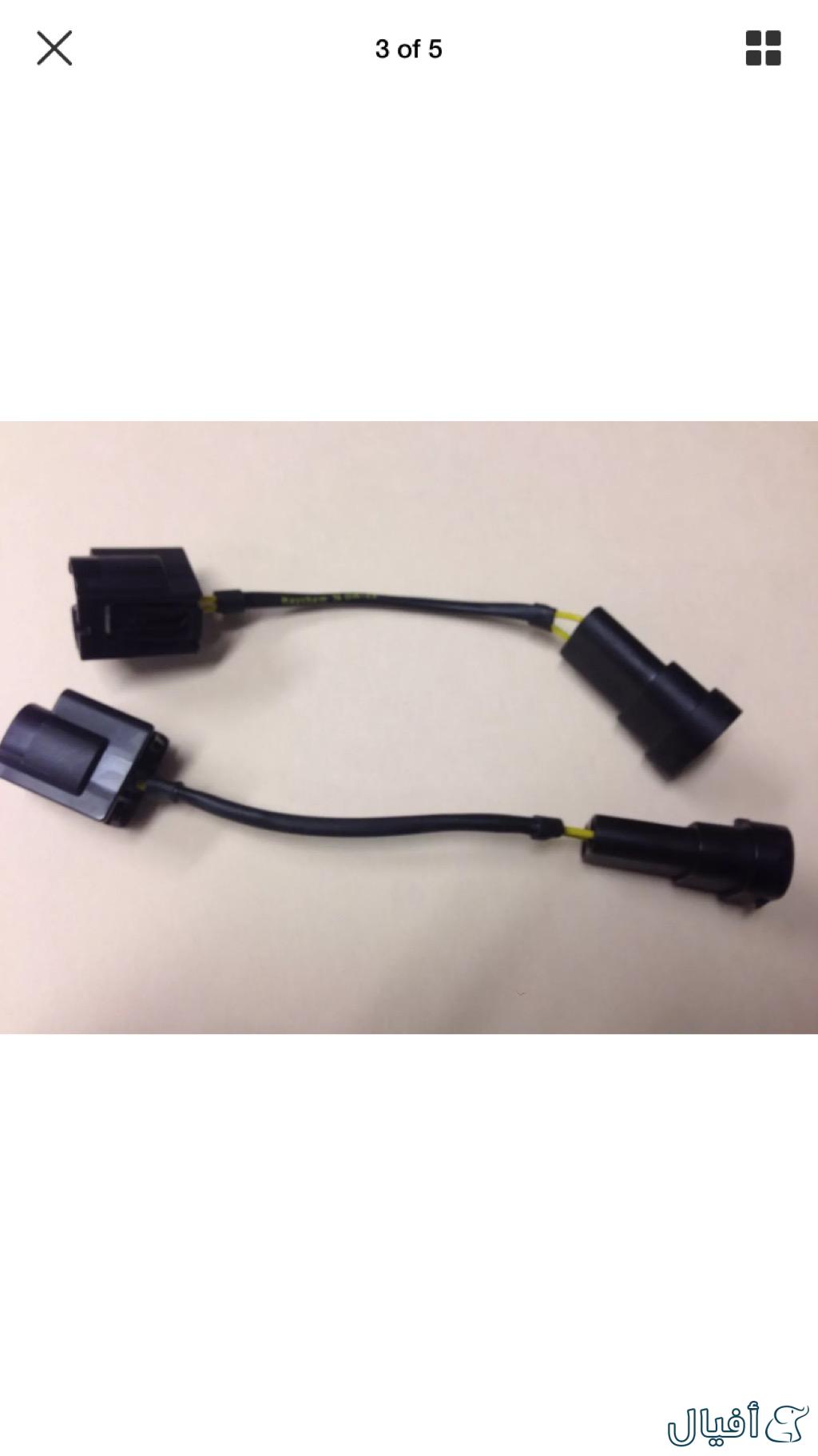 تحويلة افياش انوار اكورد من عدسه الى عدستين