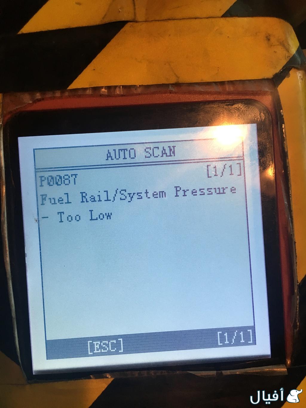 حساب البنزين