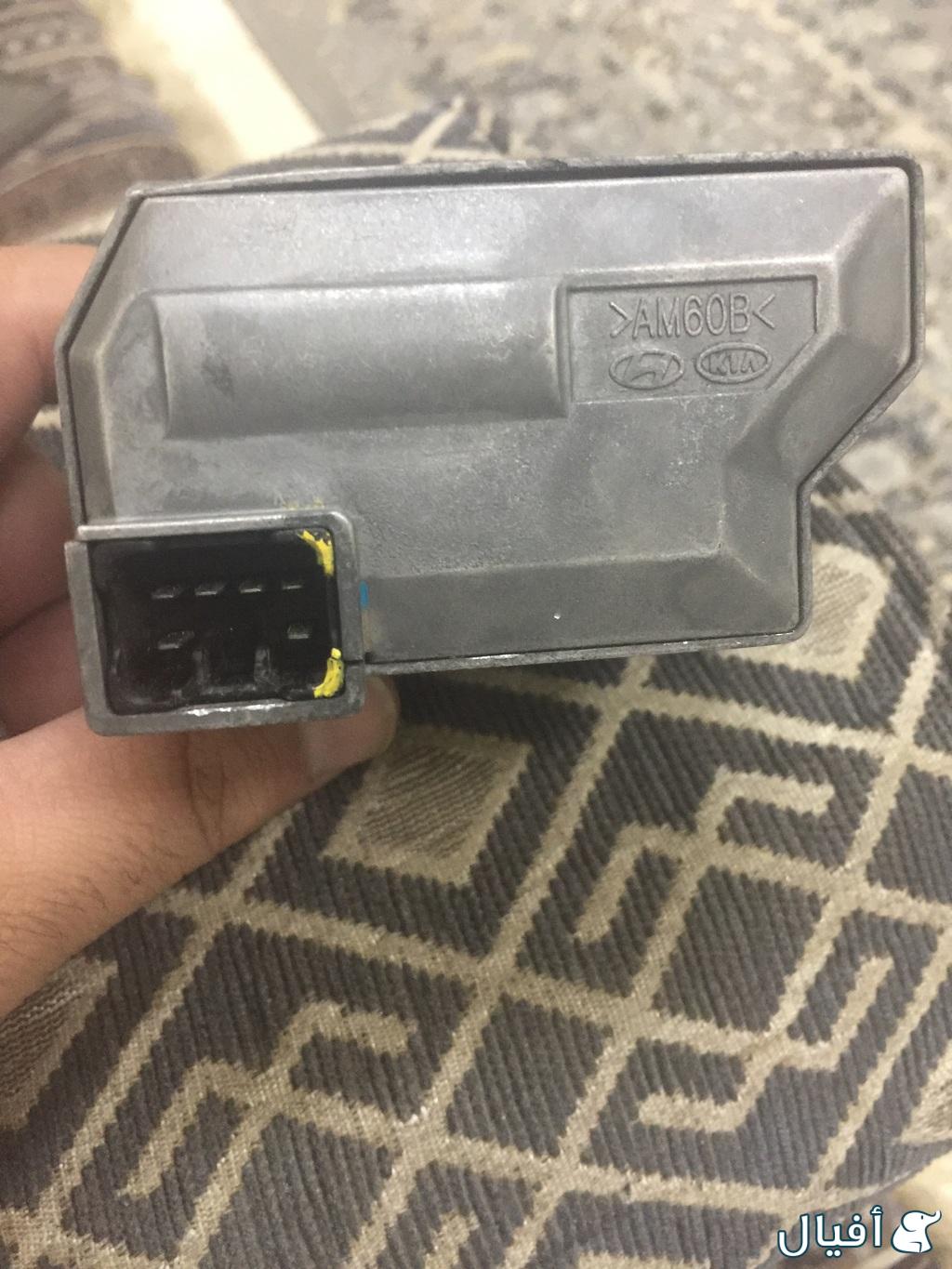 قفل تأمين الدراكسون كادنزا كيا 2013