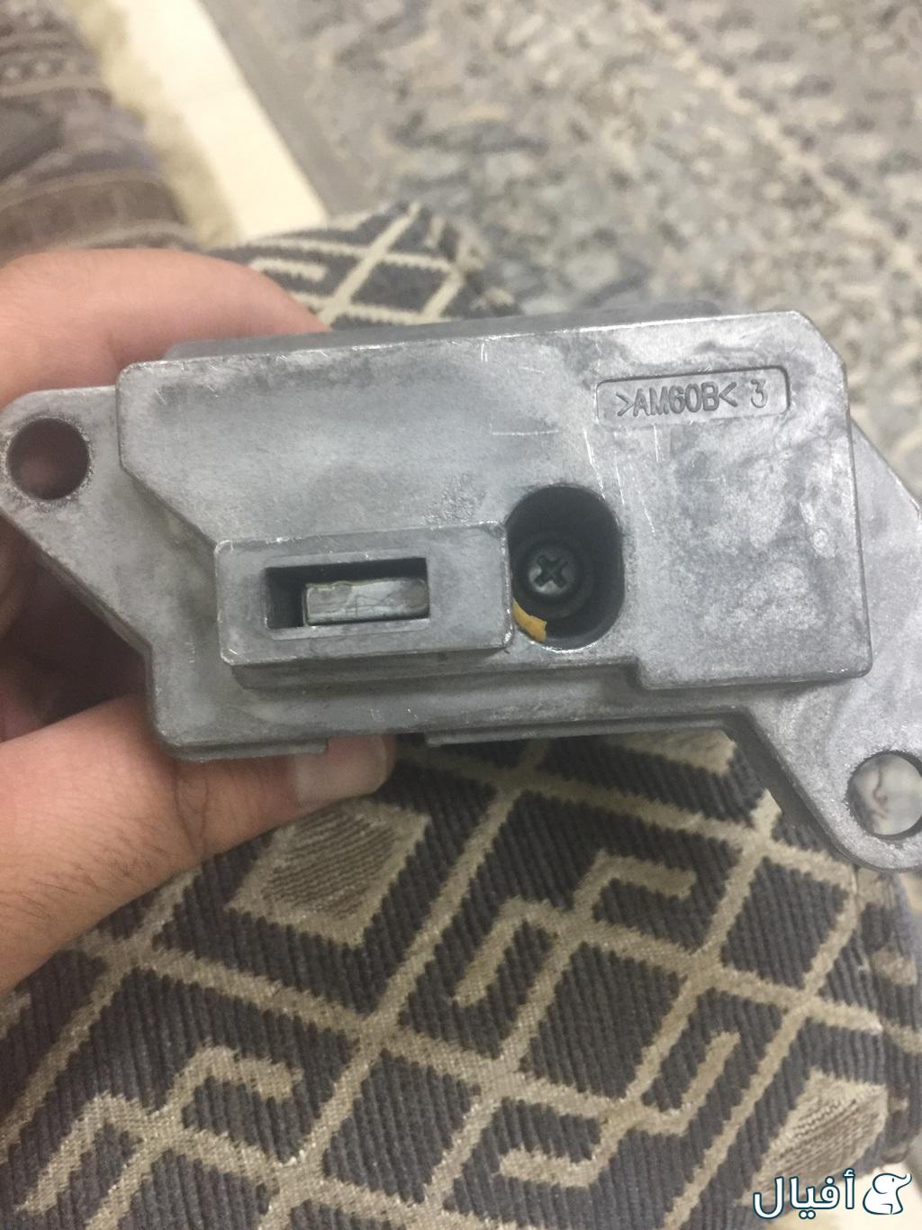 قفل تأمين الدراكسون كادنزا كيا 2013