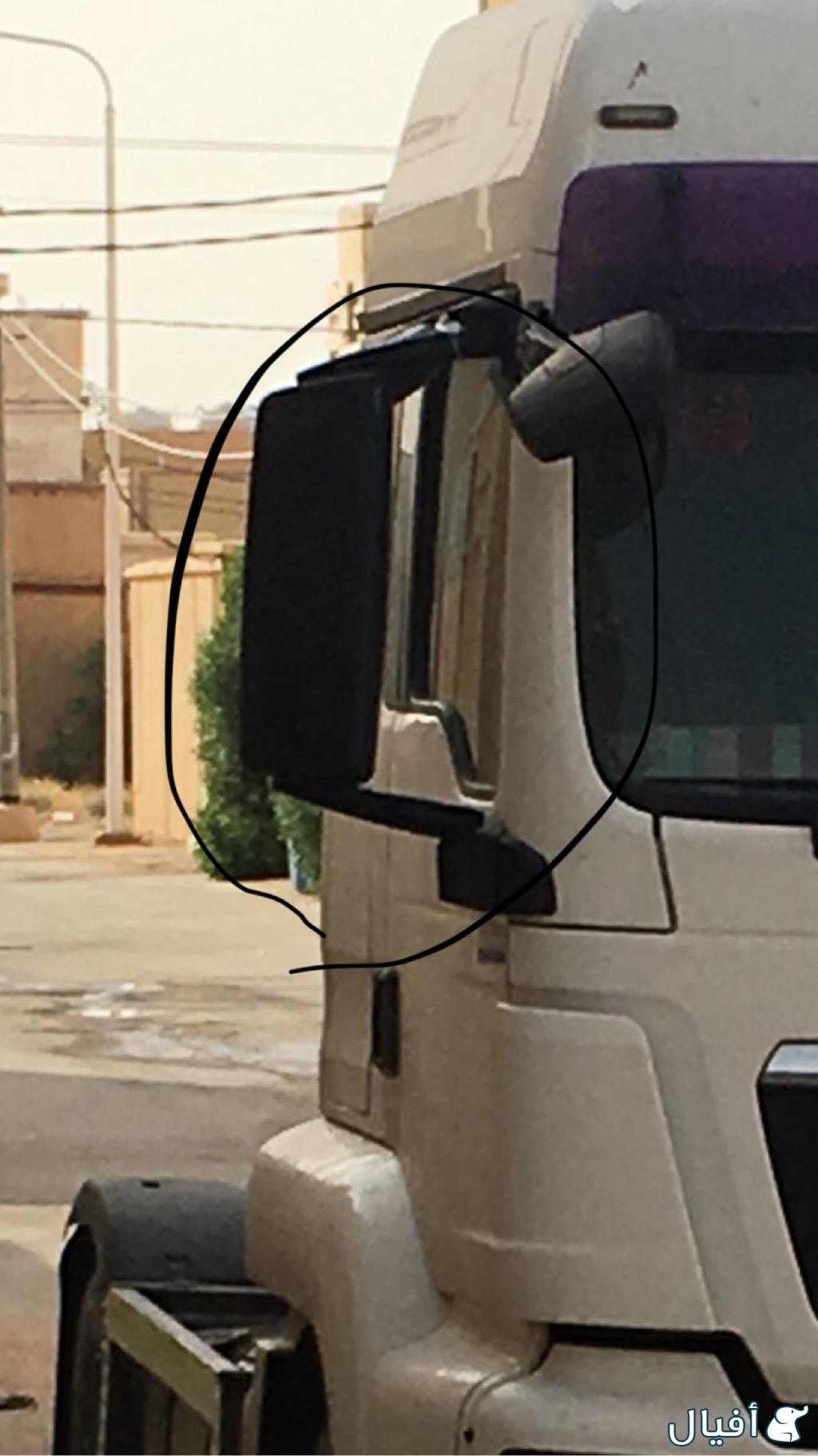 مرايا جانبيه جهة الراكب الايمن