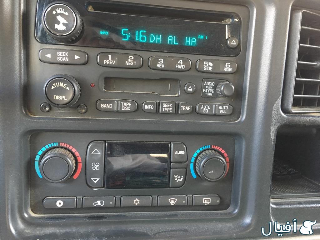 تكاية بين السائق والراكب