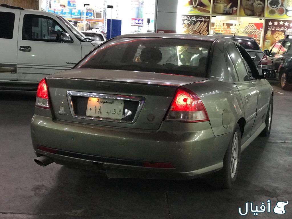 للبيع قطع تشيلح لومينا LTZ 2006