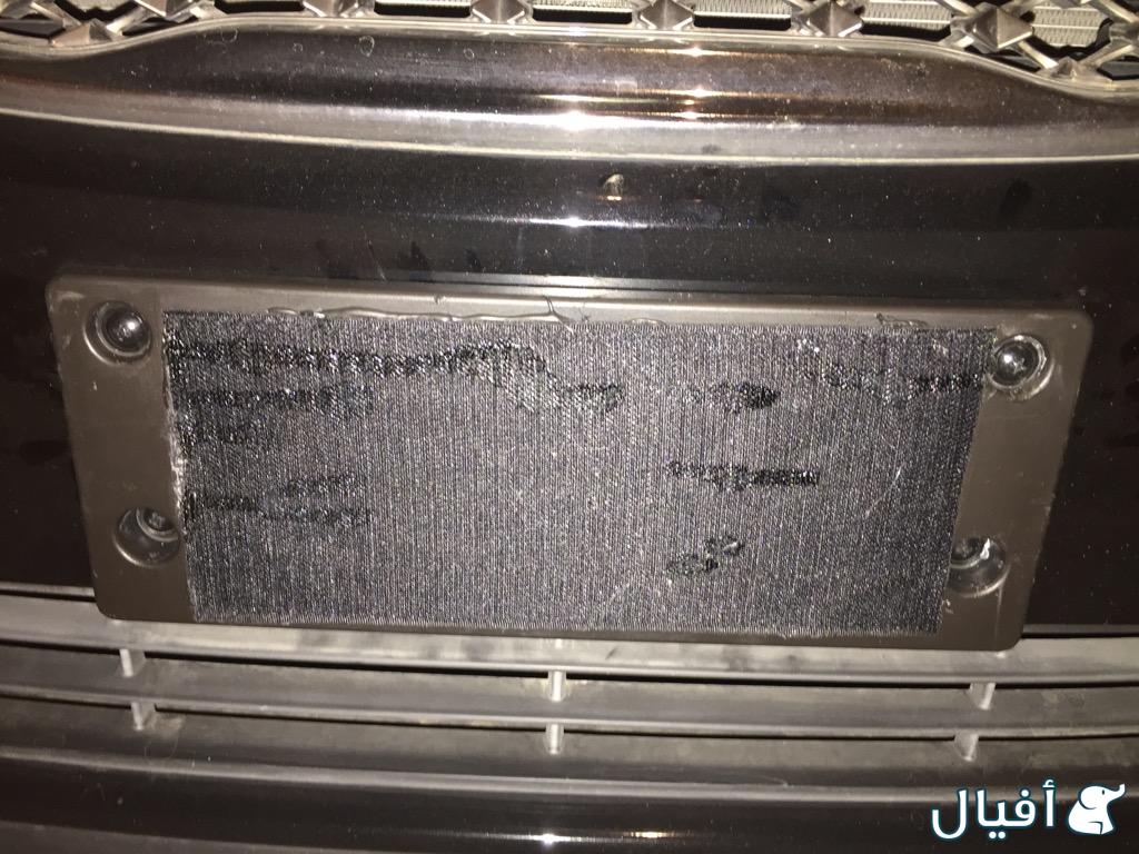 مطلوب قاعدة لوحه كيا كادينزا 2018