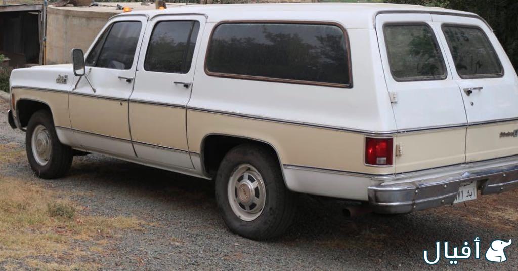 للبيع جمس1979نظيف