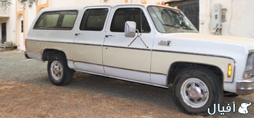 للبيع جمس1979نظيف