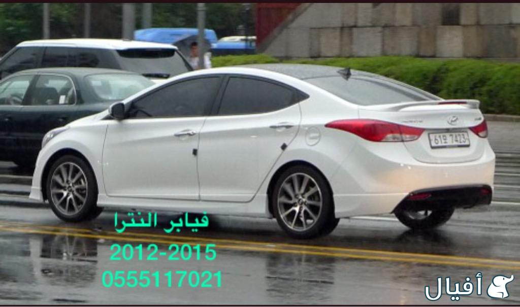 فيابر اسبورت النترا 2012-2015