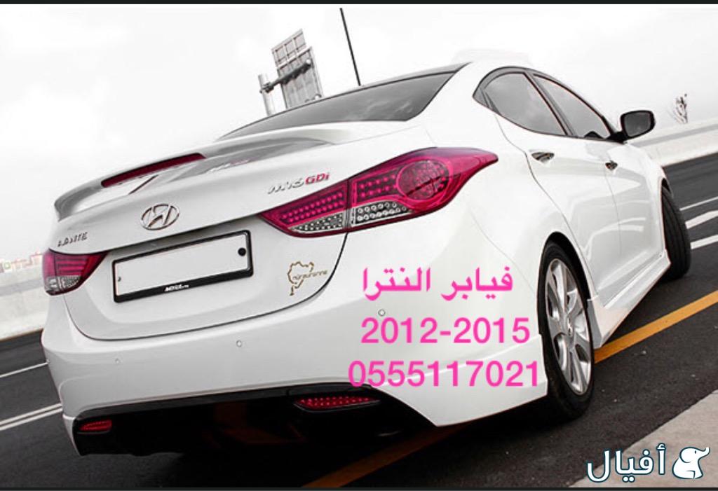 فيابر اسبورت النترا 2012-2015