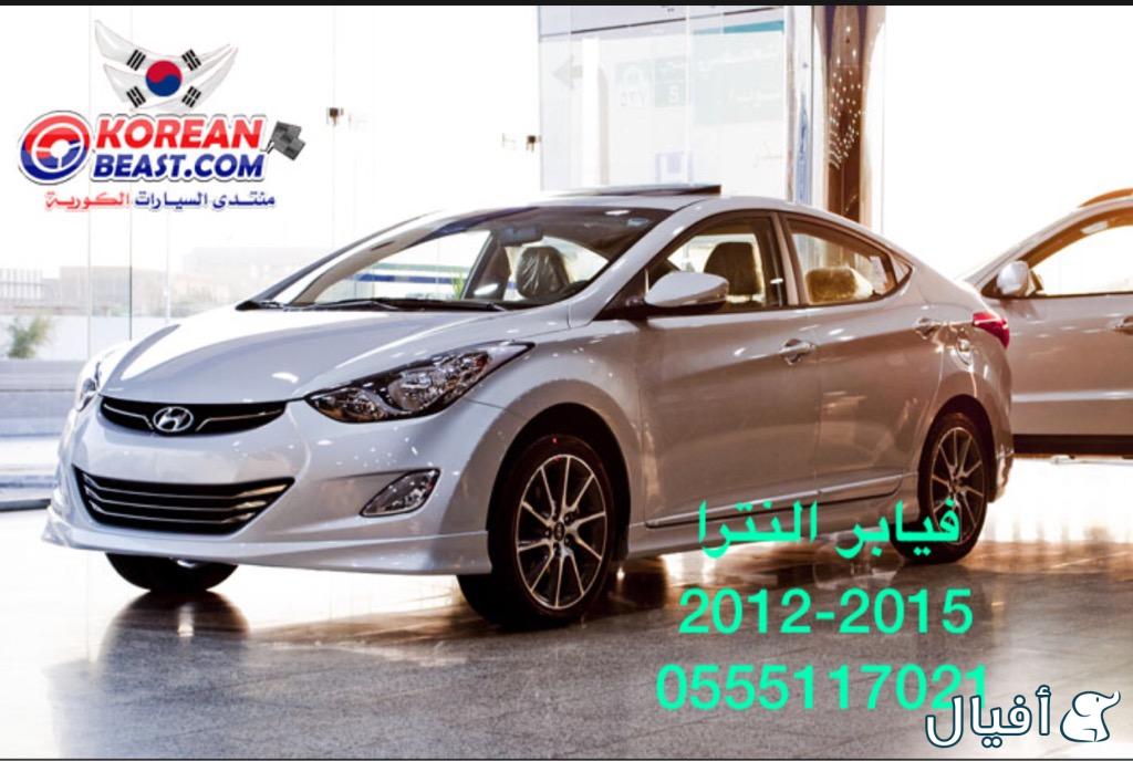 فيابر اسبورت النترا 2012-2015