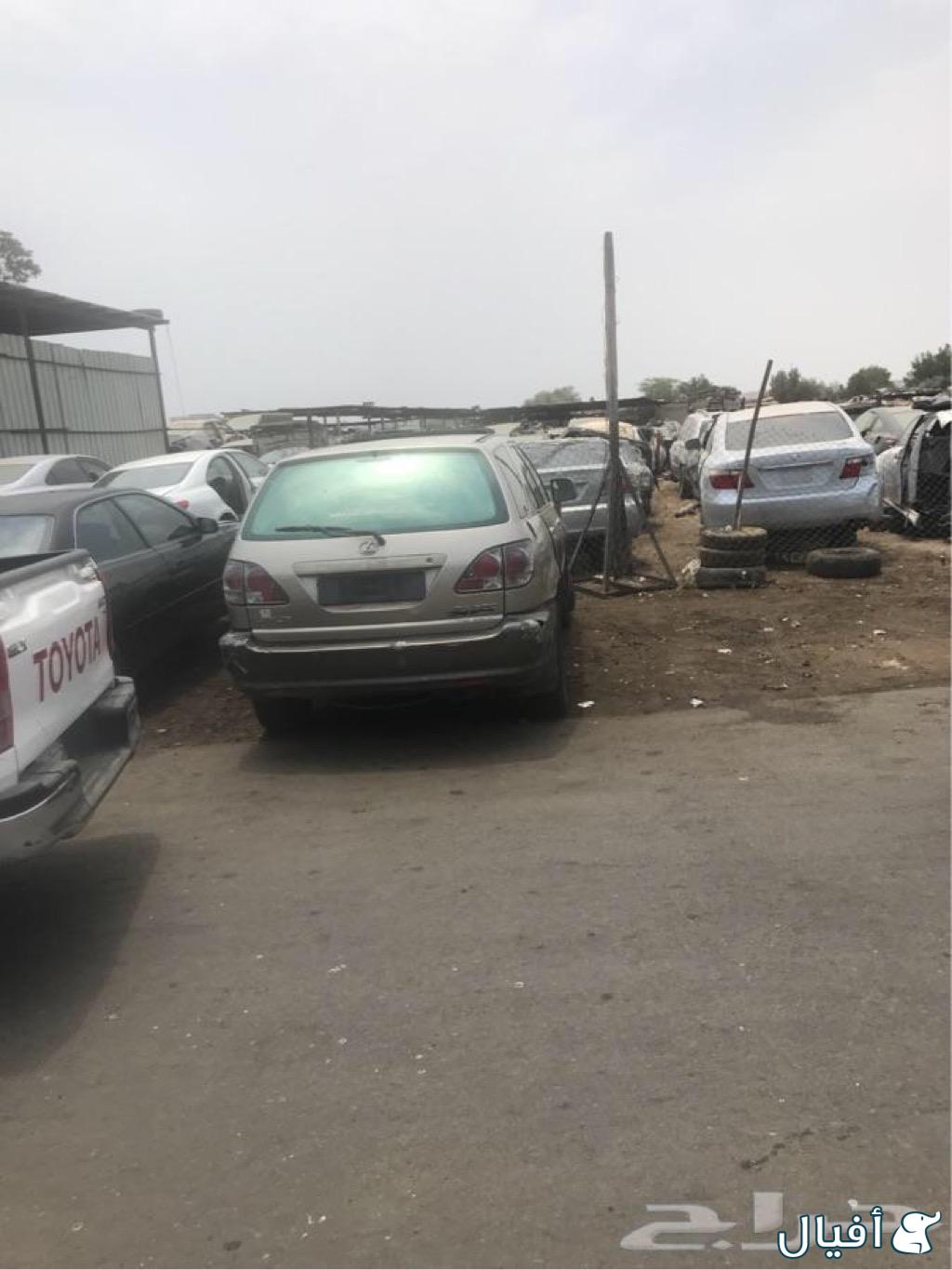 تشليح بن راشد لقطع غيار لكزس