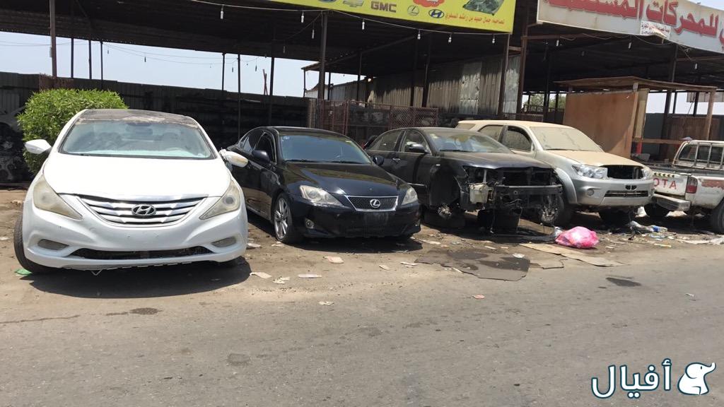 تشليح بن راشد لقطع غيار لكزس