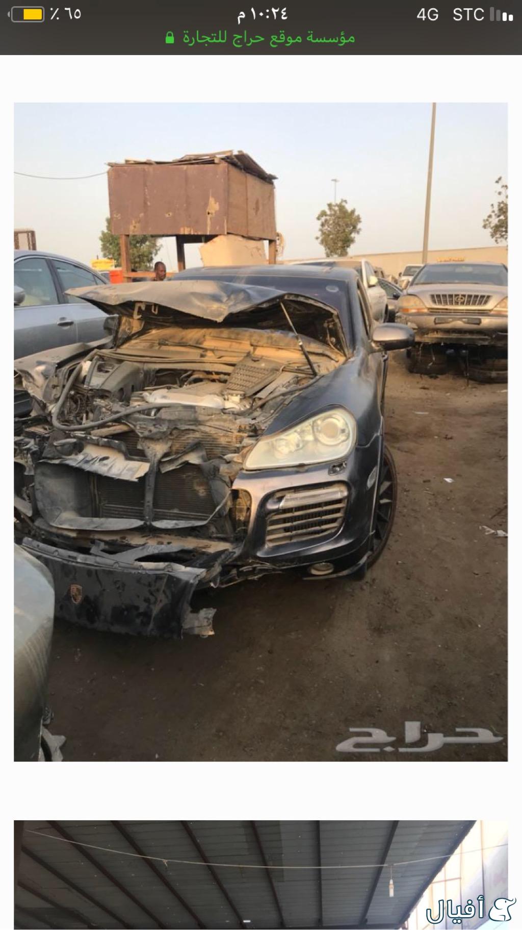 تشليح بن راشد لقطع غيار جميع السيارات