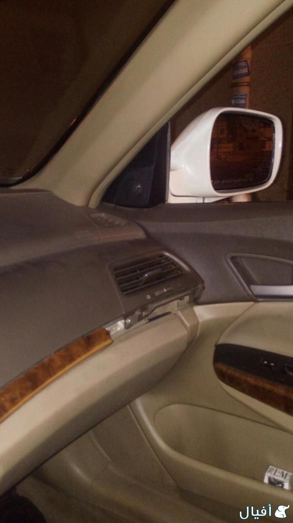 الديكور الخشبي