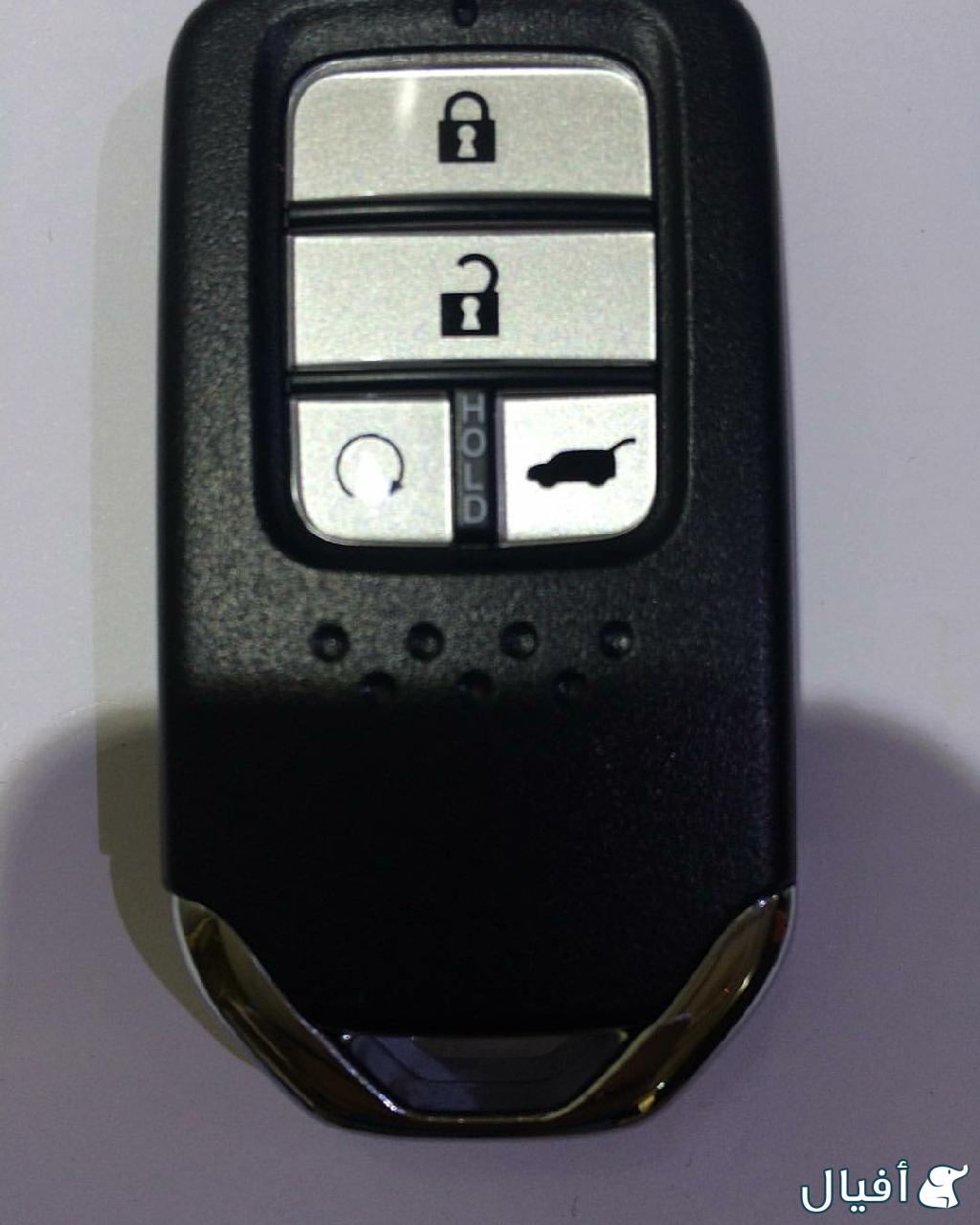 ريموت مفتاح السيارة