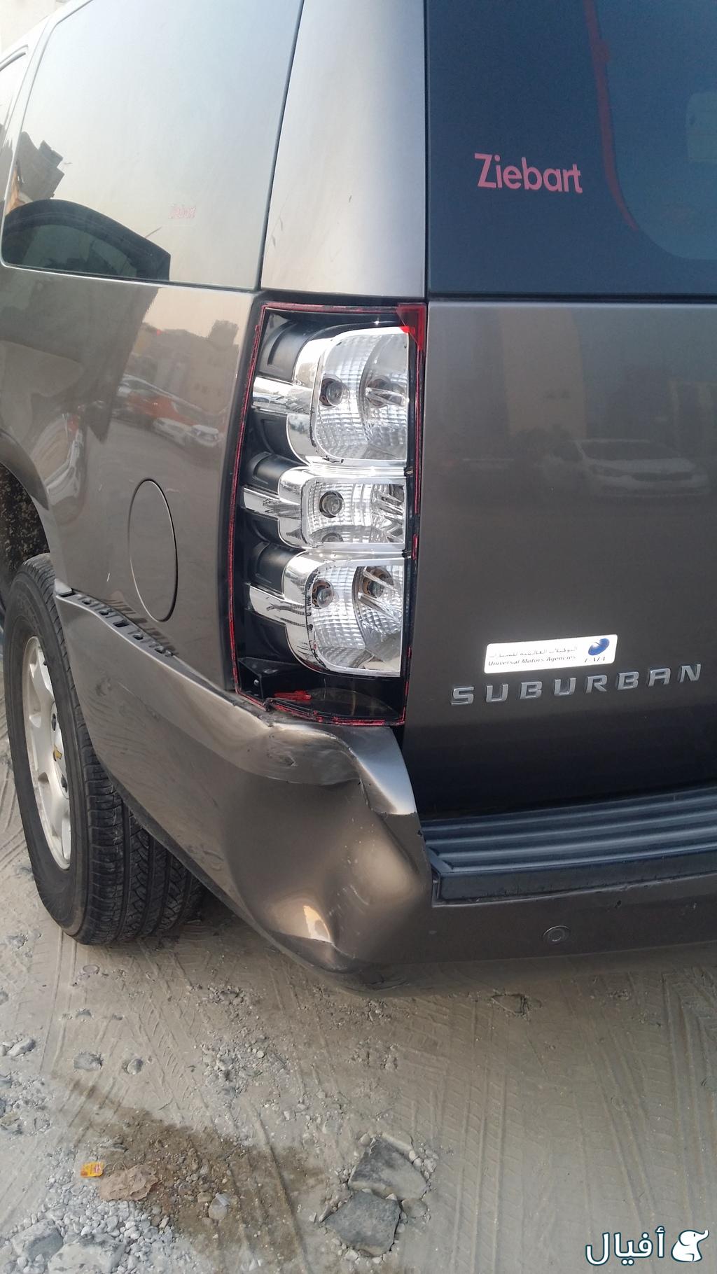 انوار خلفية