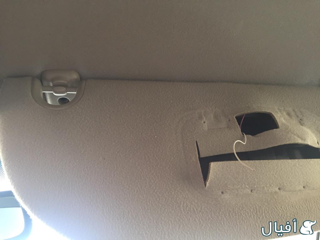 شماسية جهة الراكب