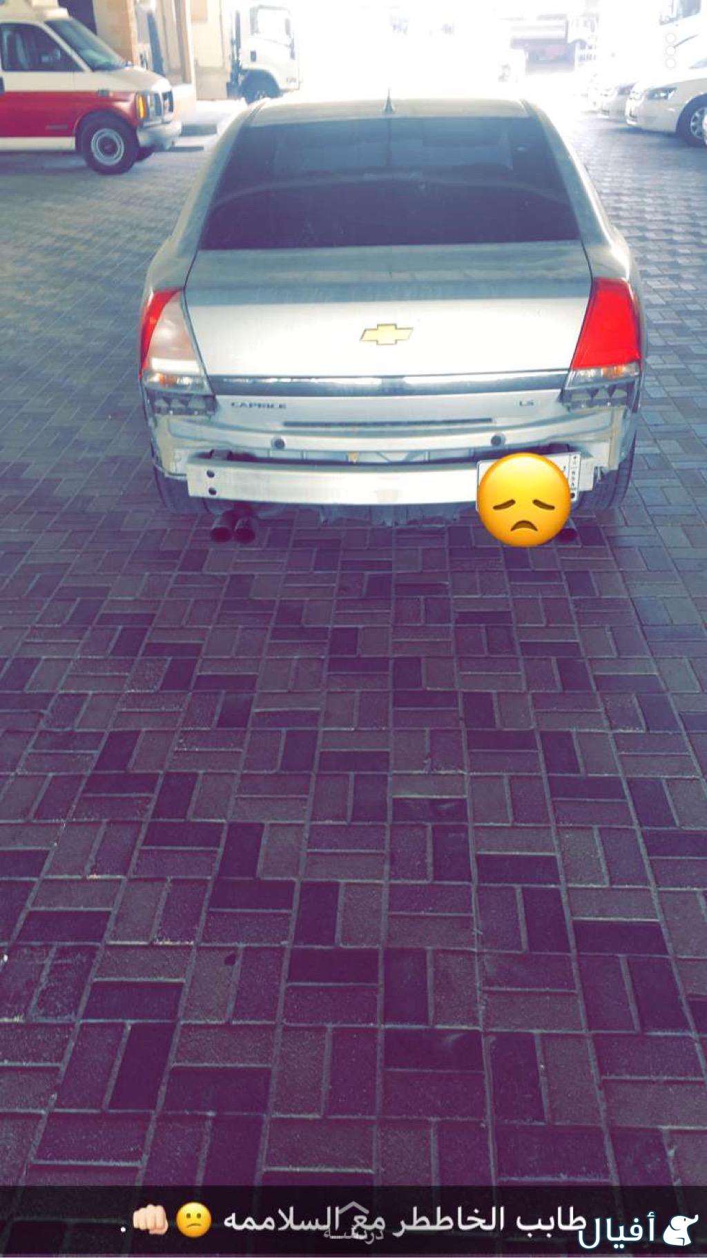 بواجي كابرس 2013