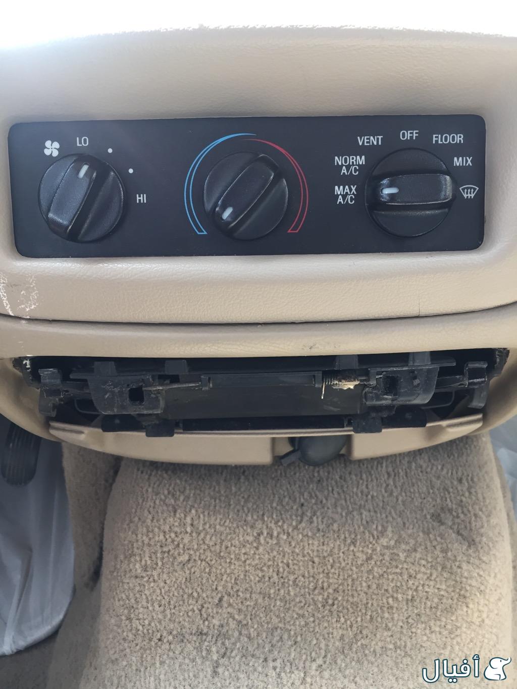 درج أكواب (طفايه)